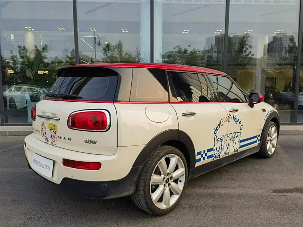 MINI CLUBMAN  2018款 1.5T COOPER 藝術(shù)家圖片