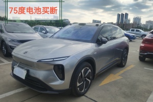 ES6 蔚来 75kWh