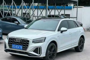奧迪Q2L 奧迪 35 TFSI RS套件燃速型