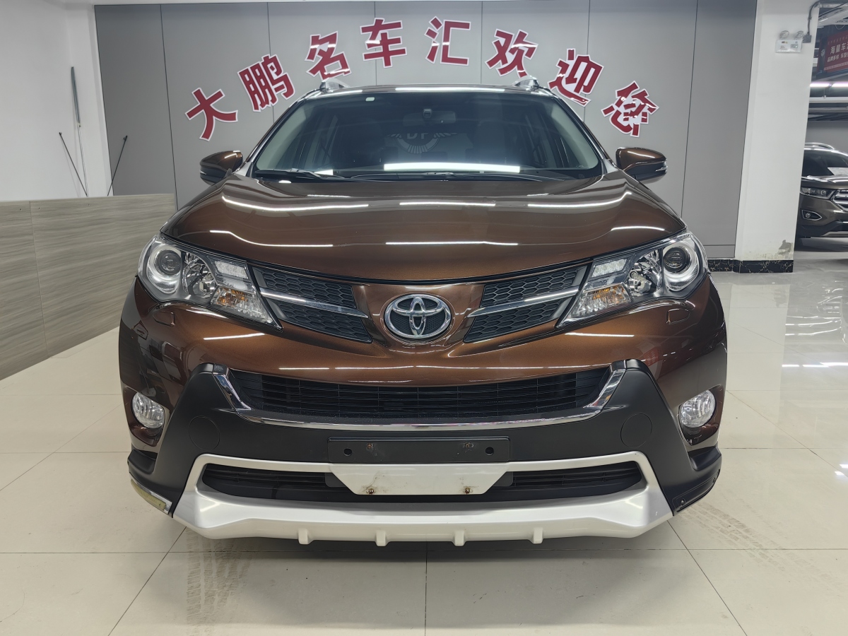 豐田 RAV4榮放  2015款 2.5L 自動四驅(qū)尊貴版圖片