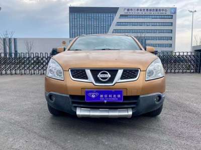 2014年5月 日產(chǎn) 逍客 2.0XL 火 CVT 2WD圖片