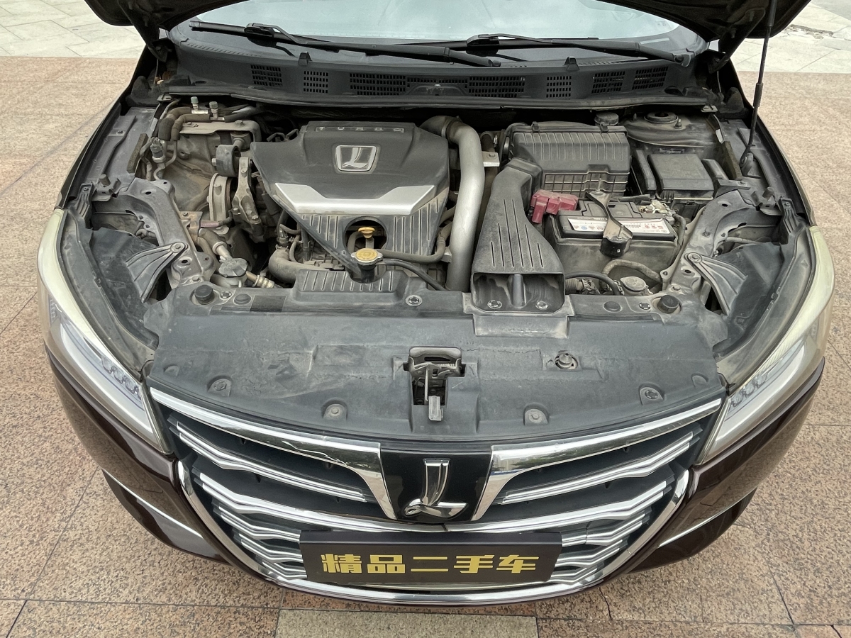 納智捷 納5  2015款 1.8T 自動智慧型圖片