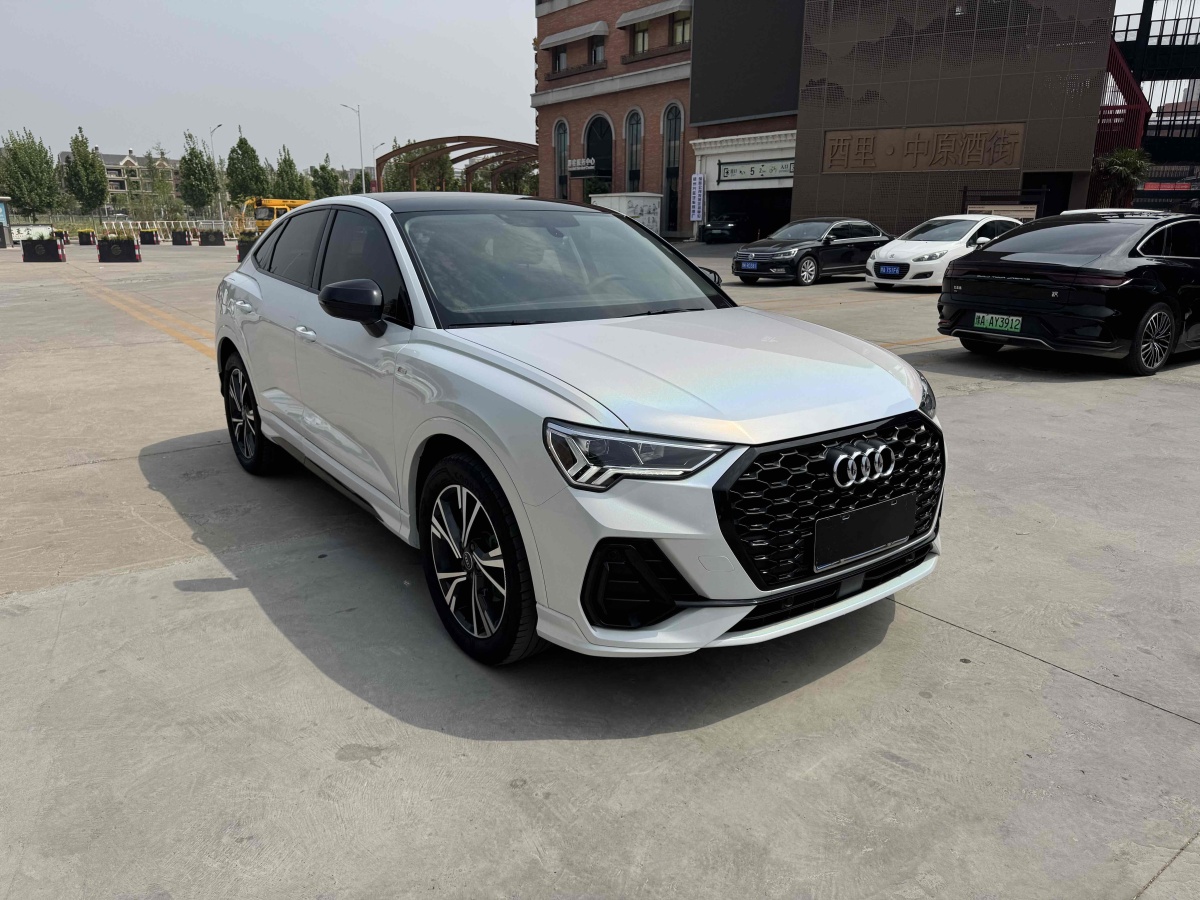 奧迪 奧迪Q3  2022款 40 TFSI 時(shí)尚動(dòng)感型圖片
