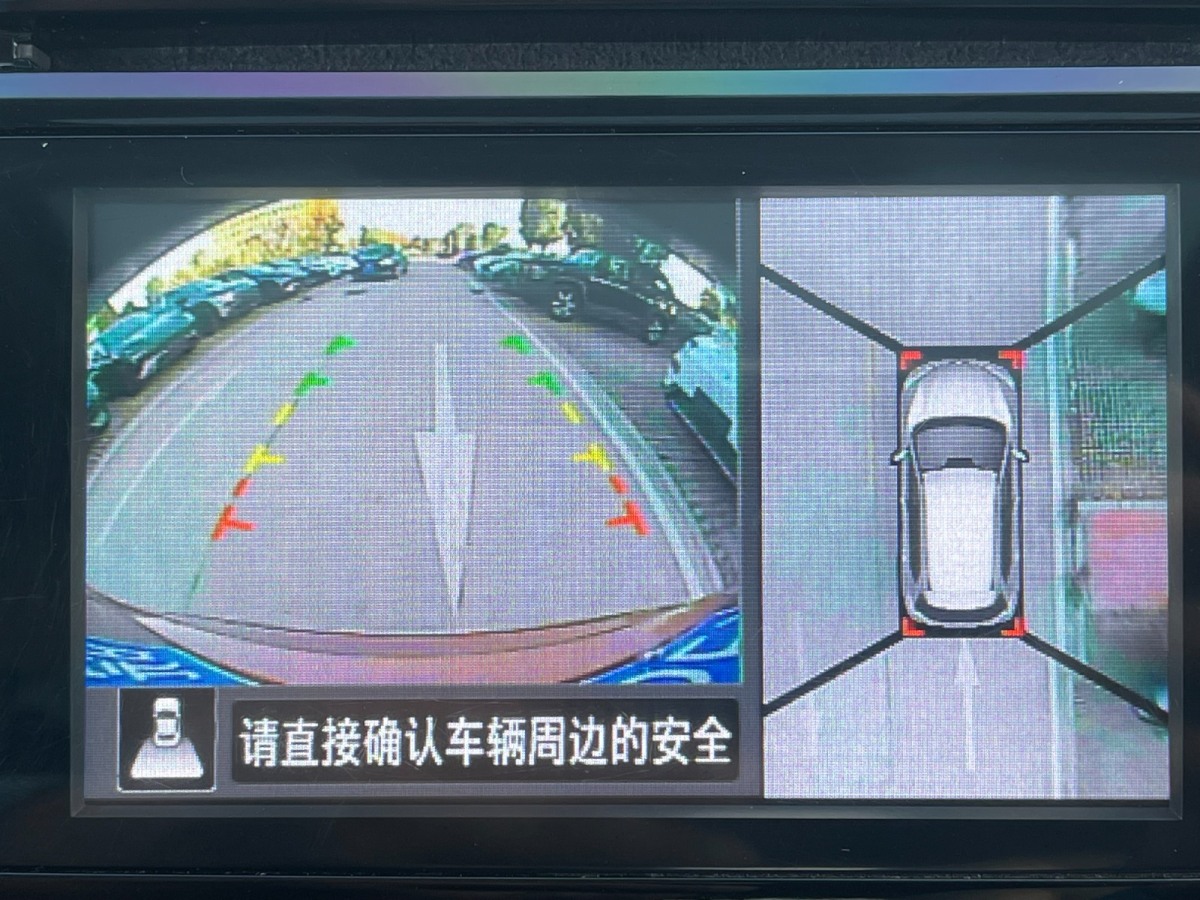 日产 奇骏  2014款 2.0L CVT舒适版 2WD图片