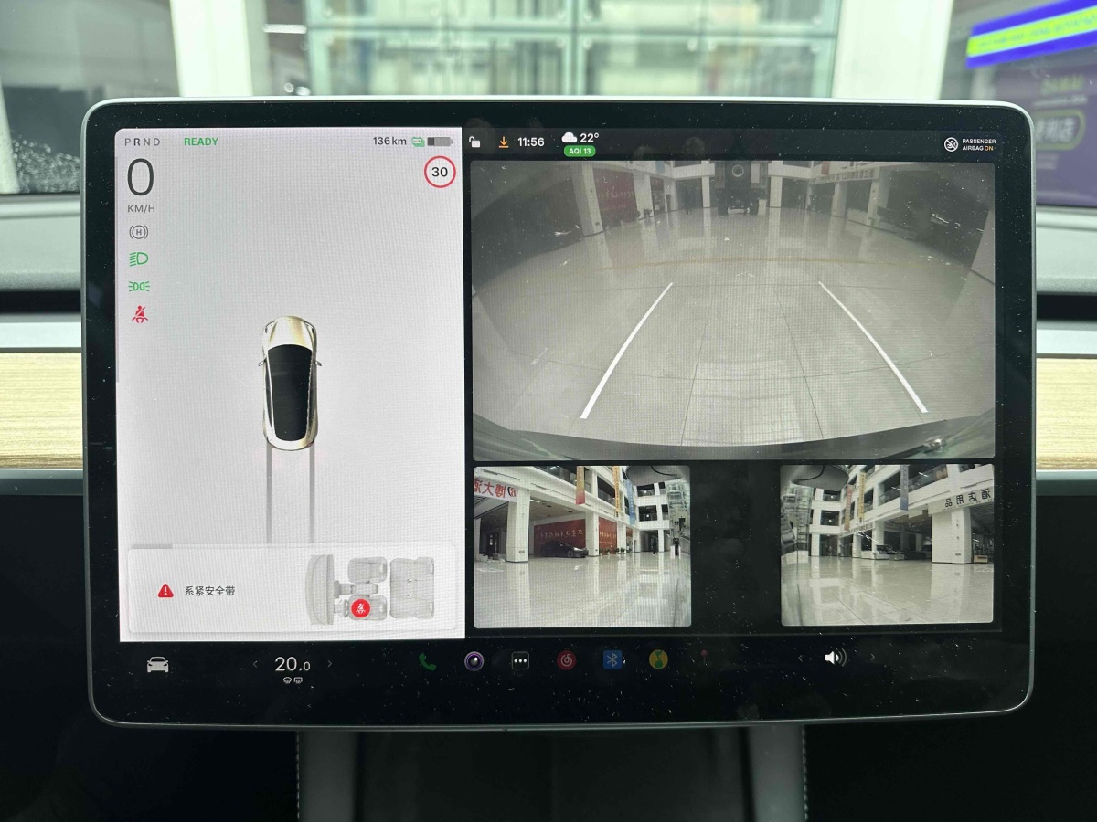 特斯拉 Model 3  2019款 標(biāo)準(zhǔn)續(xù)航后驅(qū)升級(jí)版圖片