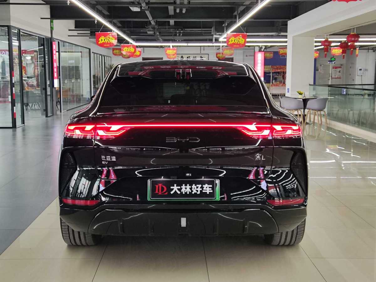 比亞迪 宋L  2024款 662km 超越型圖片