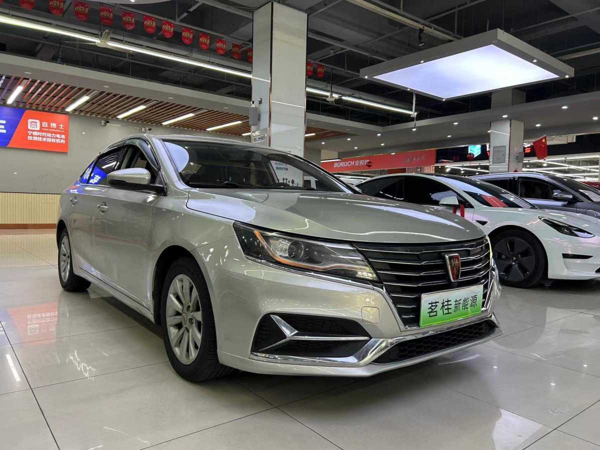 榮威 ei6  2017款 45T 混動(dòng)互聯(lián)智享版圖片