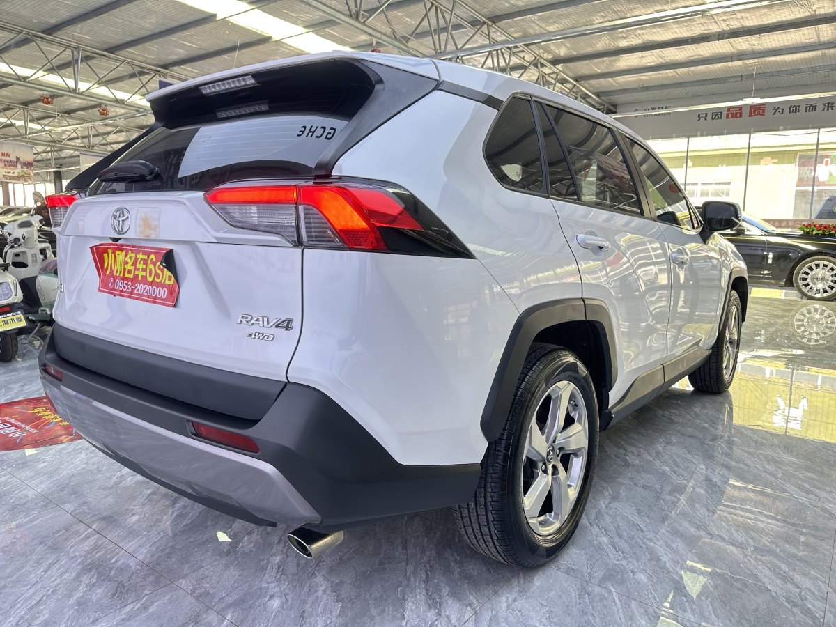 2022年5月豐田 RAV4  2018款 榮放 2.0L CVT兩驅(qū)風(fēng)尚版