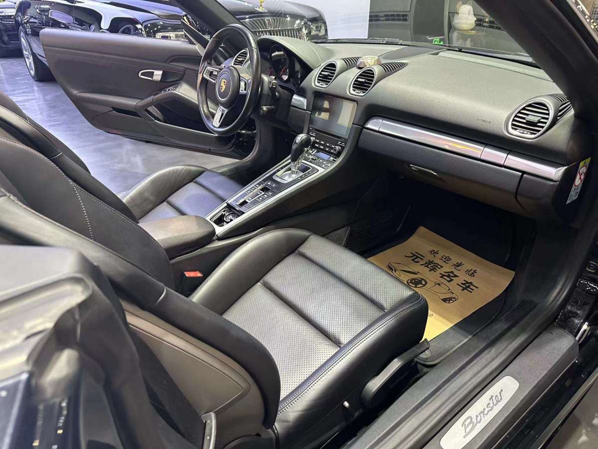 保時(shí)捷 718  2019款 Boxster 2.0T圖片