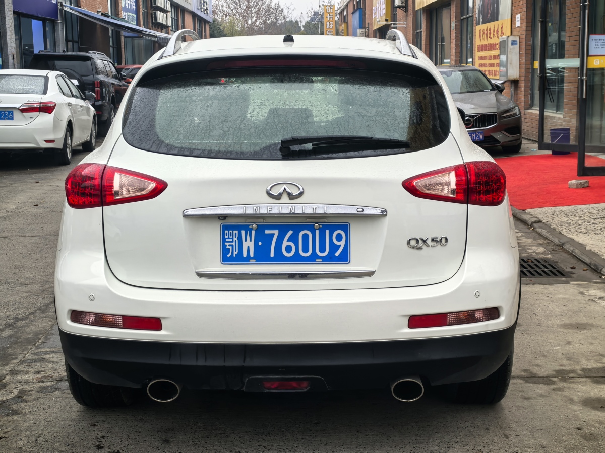 2013年11月英菲尼迪 QX50  2013款 2.5L 兩驅(qū)尊雅版