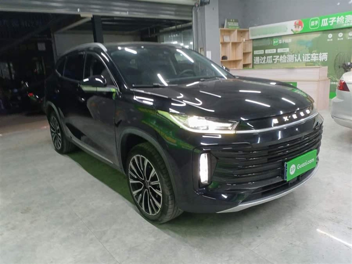 星途 星途TXL  2023款 凌云S 400T 四驅(qū)超能PRO版圖片