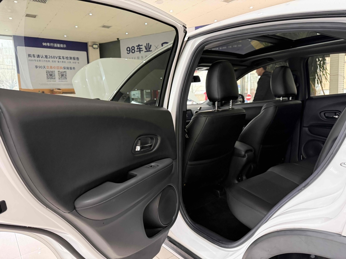 本田 XR-V  2021款 220TURBO CVT舒適版圖片
