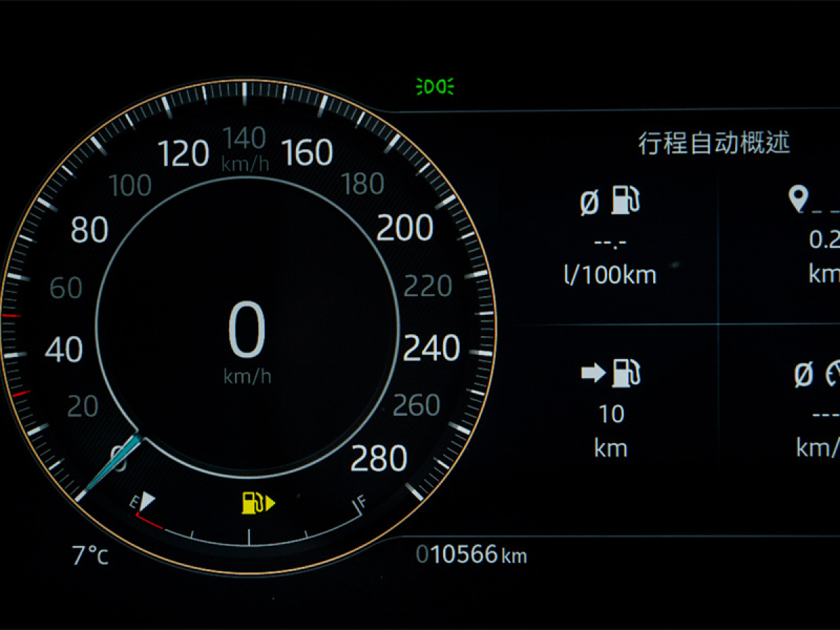 捷豹 XFL  2024款 2.0T P300 四驅(qū)旗艦運動鎏金版圖片