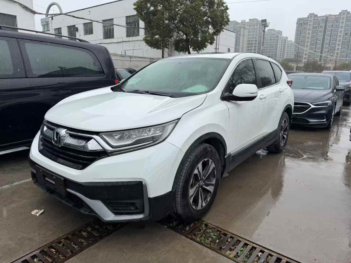 本田 CR-V  2023款 240TURBO 兩驅(qū)活力版圖片