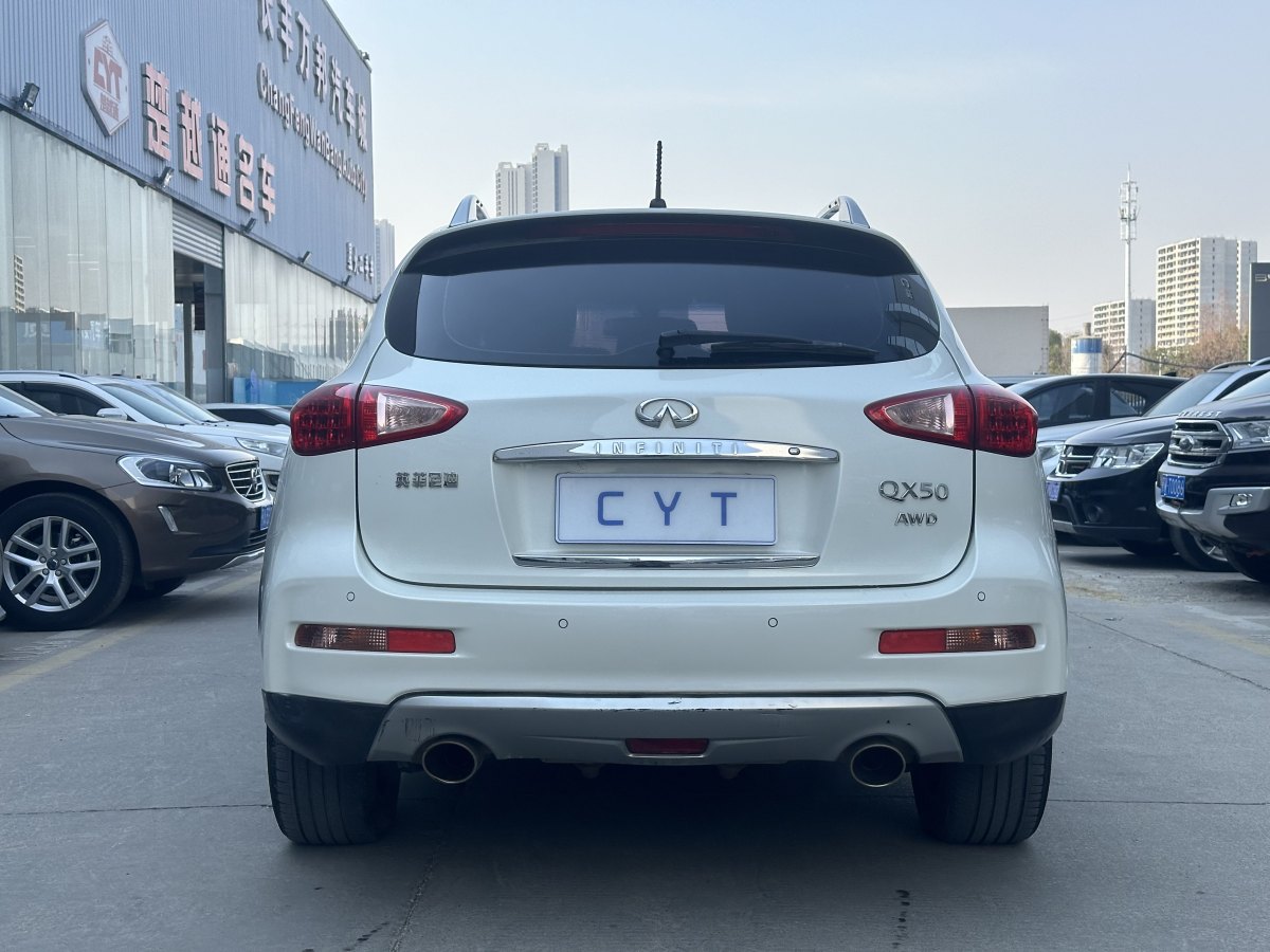 英菲尼迪 QX50  2015款 2.5L 舒適版圖片