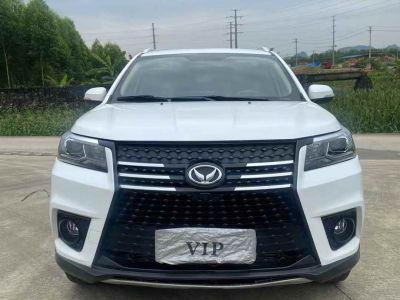 2018年1月 北汽幻速 S7 1.5T 自動尊享型圖片