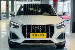 奥迪Q2L 奥迪 35 TFSI 进取致雅型