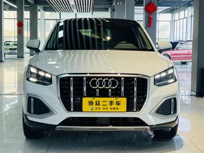 2022年8月 奧迪 奧迪Q2L 35 TFSI 進(jìn)取致雅型圖片