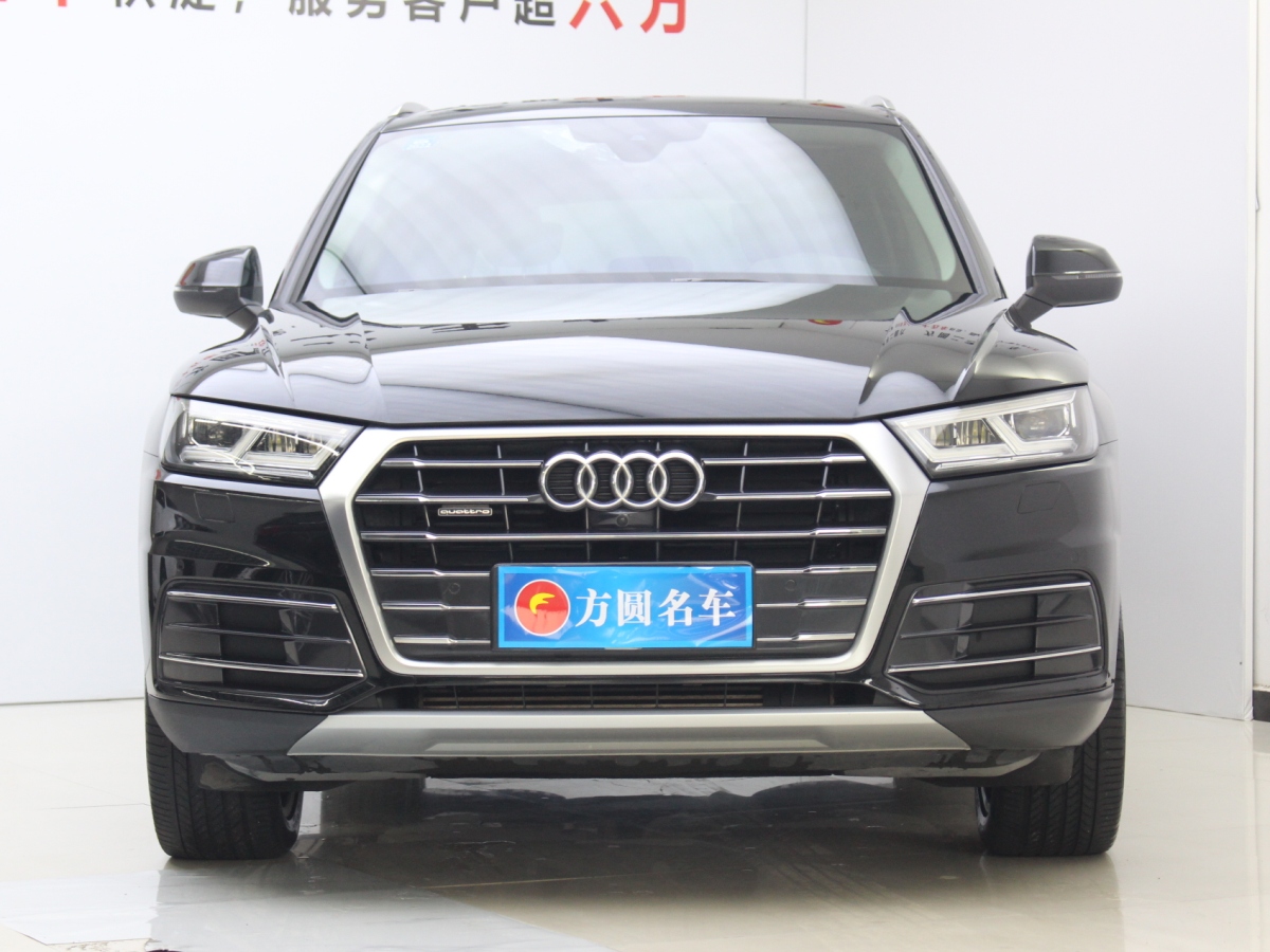 奧迪 奧迪Q5L  2020款 45 TFSI 尊享風雅型圖片