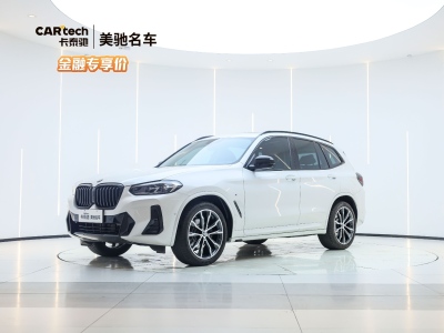 2023年11月 寶馬 寶馬X3 xDrive30i 領(lǐng)先型 M曜夜套裝圖片