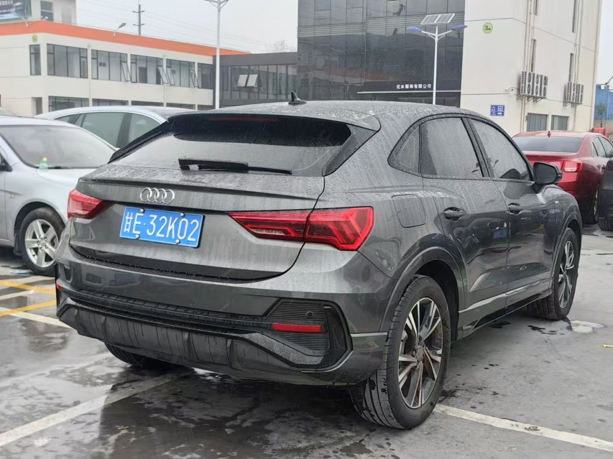 奧迪 奧迪Q3  2022款 40 TFSI 時尚動感型圖片