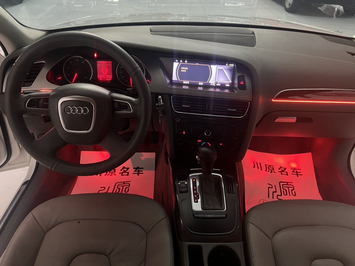 奥迪 奥迪A4L  2012款 2.0 TFSI 自动舒适型图片