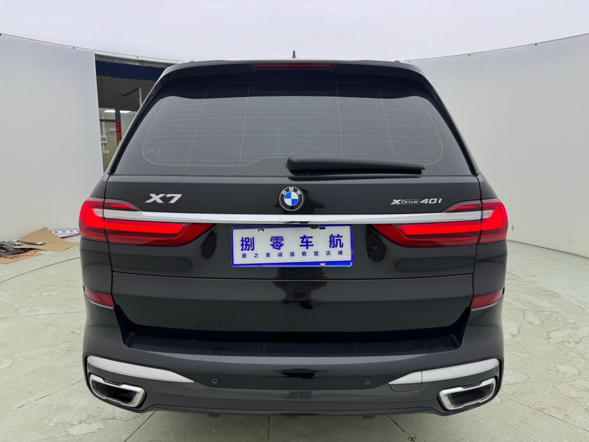 寶馬 寶馬X7  2022款 xDrive40i 領(lǐng)先型豪華套裝圖片