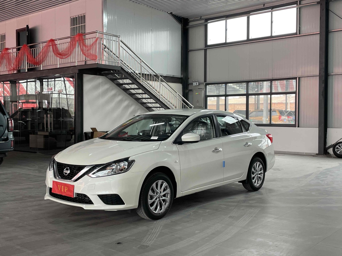 日產(chǎn) 軒逸  2024款 改款二 經(jīng)典 1.6XE CVT舒適版圖片