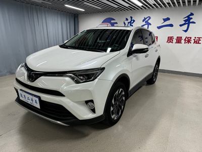 2019年7月 豐田 RAV4榮放 2.5L 自動(dòng)四驅(qū)精英i版圖片