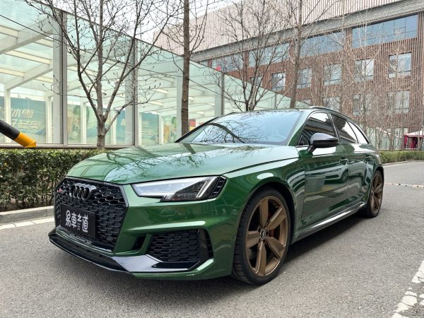 奥迪 奥迪RS 4  2019款 RS 4 2.9T Avant