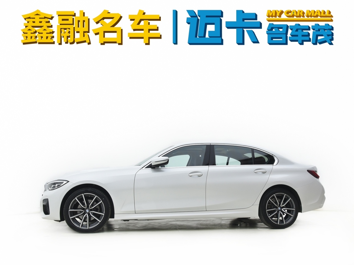 宝马 宝马3系  2022款 改款 325Li xDrive M运动套装图片