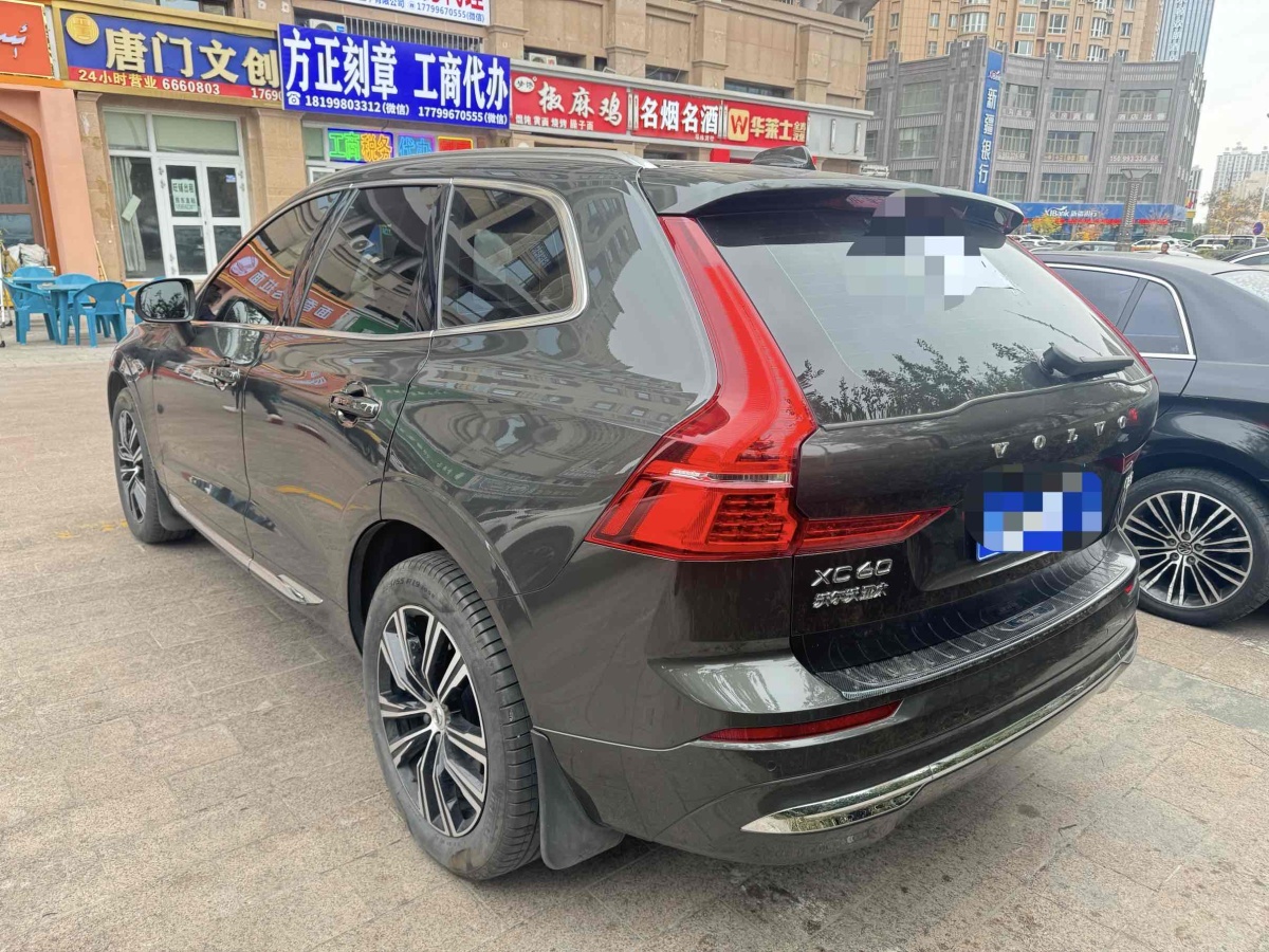 沃爾沃 XC60  2022款 B5 四驅(qū)智遠(yuǎn)豪華版圖片