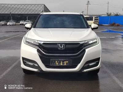 2017年9月 本田 UR-V 370TURBO 四驱尊享版图片