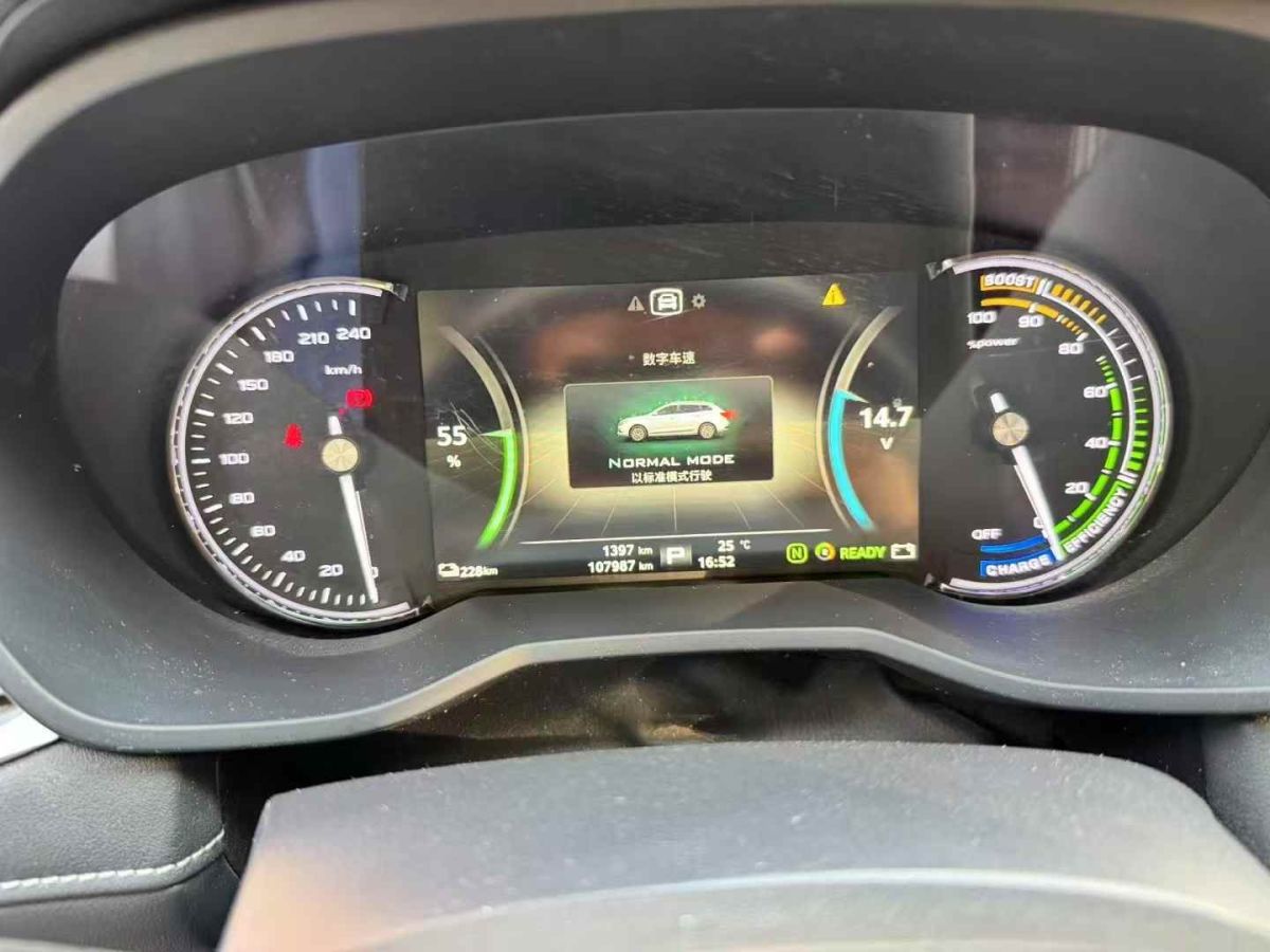 榮威 i5  2020款 1.5L 手動4G互聯(lián)領(lǐng)豪旗艦版圖片