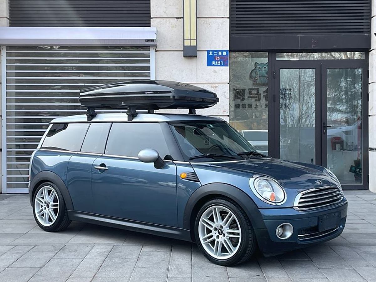 2010年3月MINI CLUBMAN  2010款 1.6L COOPER Cheer