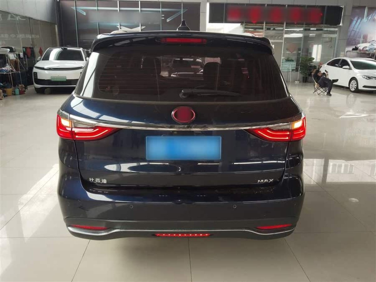 比亞迪 宋MAX  2019款 1.5T 自動智聯(lián)睿逸天窗型 6座 國VI圖片