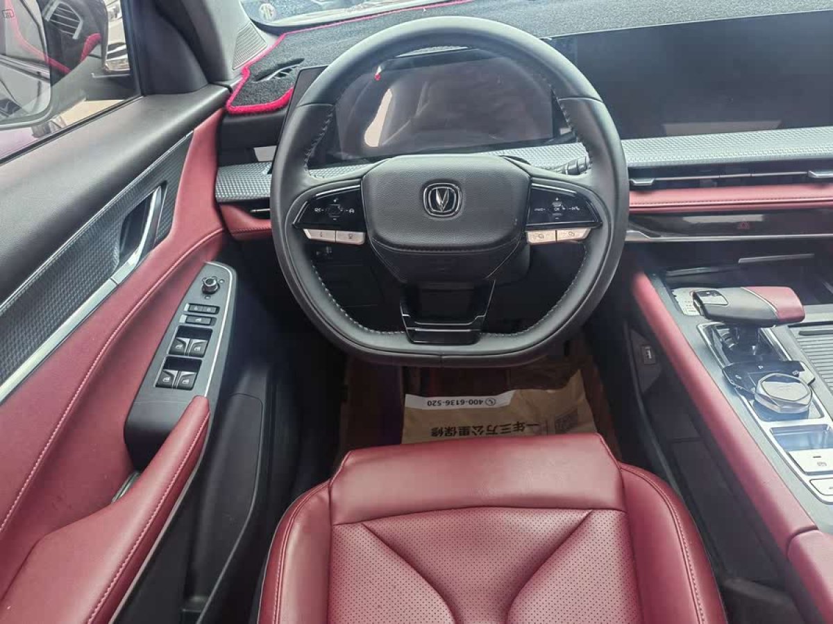 長安 CS75 PLUS  2023款 第三代 2.0T 自動(dòng)尊貴型圖片