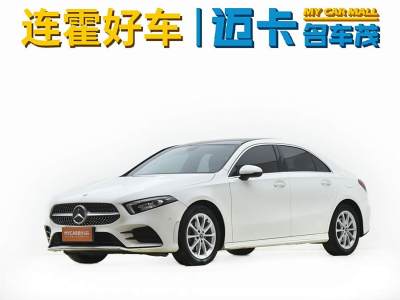 2018年9月 奔馳 奔馳A級(jí) 改款 A 200 L 運(yùn)動(dòng)轎車(chē)圖片