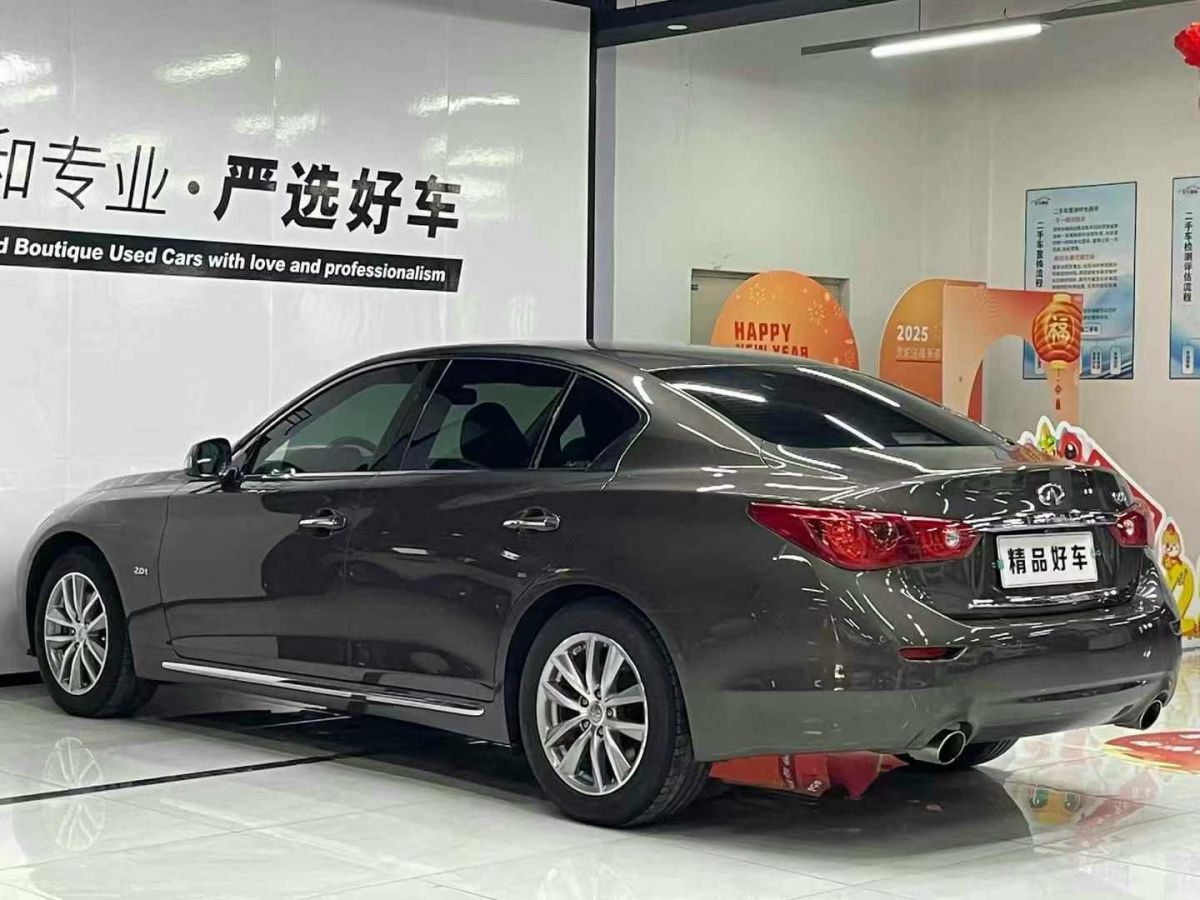 英菲尼迪 Q50L  2015款 2.0T 悅享版圖片