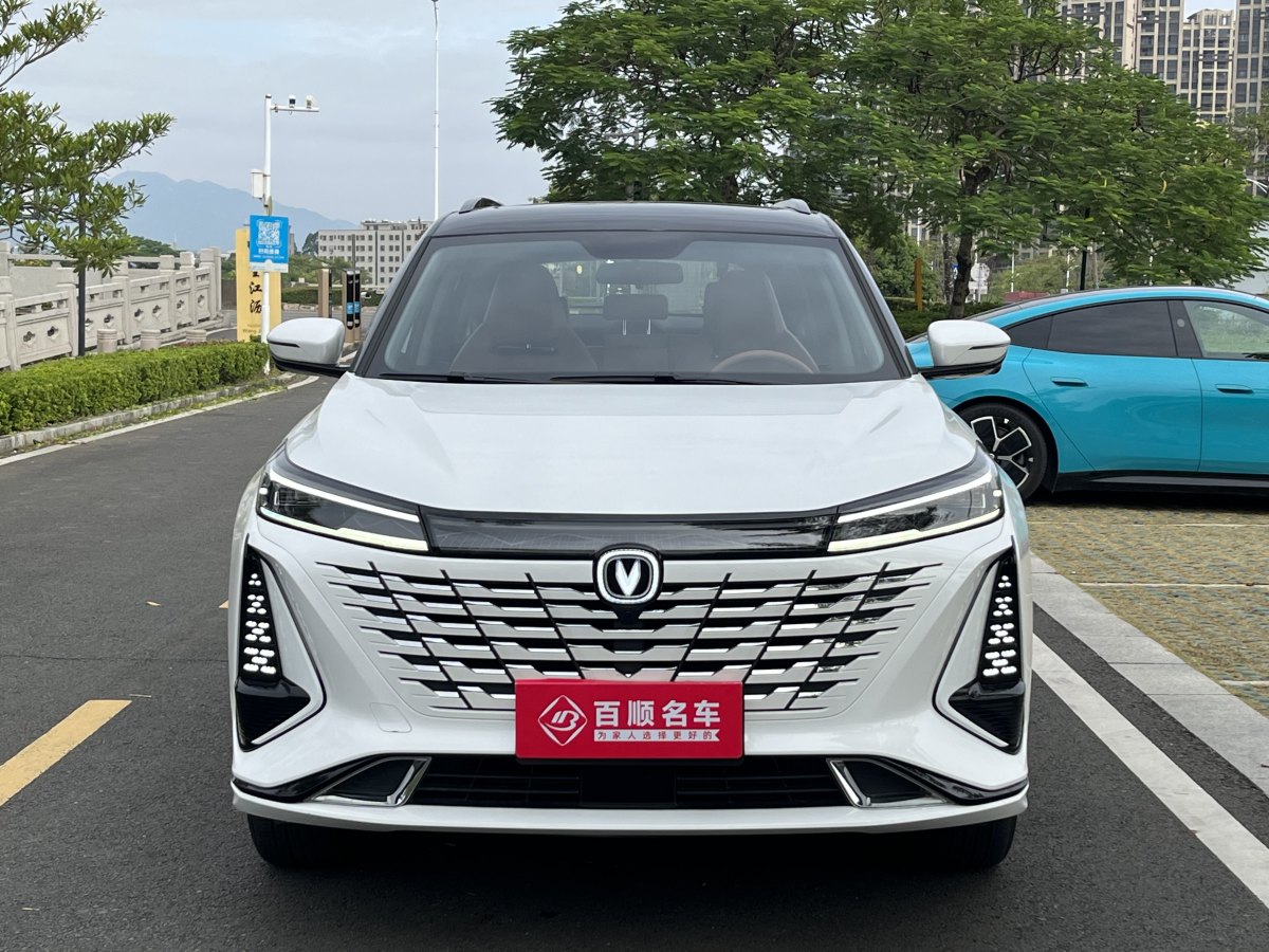 2023年9月長安 CS75 PLUS  2023款 第三代 1.5T 自動(dòng)尊貴型