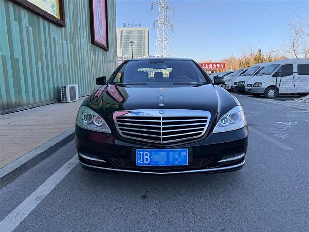 奔馳 奔馳S級(jí)  2010款 S 350 L 4MATIC圖片