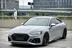 奧迪RS 5 奧迪 RS5 Sportback 黑曜版