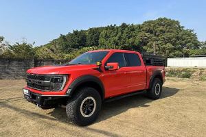 F-150 福特 3.5T 猛禽