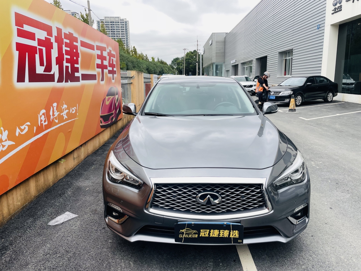 2019年2月英菲尼迪 Q50L  2018款  2.0T 逸享版 國VI