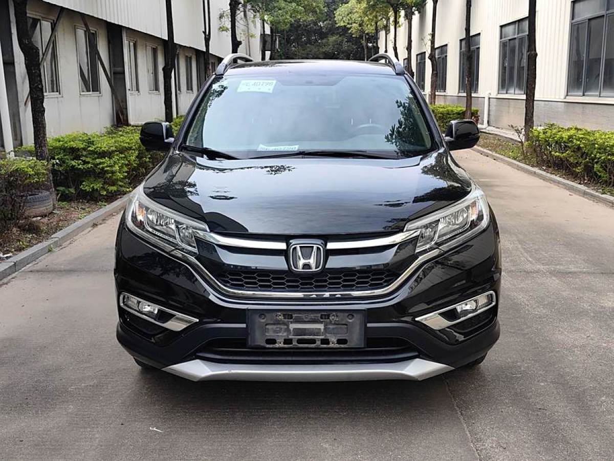 本田 CR-V  2016款 2.0L 兩驅(qū)都市版圖片