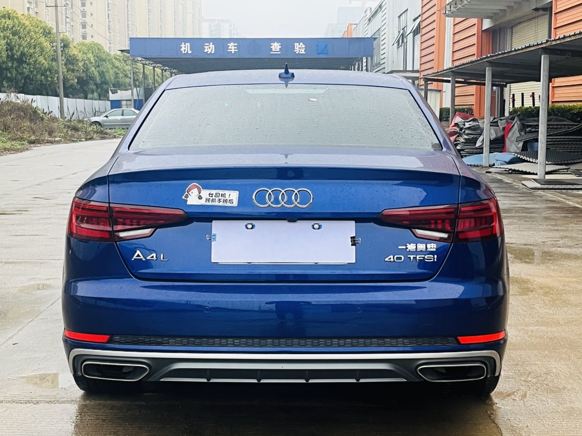 奧迪 奧迪A4L  2019款 40 TFSI 時尚型 國VI圖片