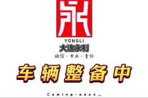 奧迪A5 奧迪 Sportback 40 TFSI 時(shí)尚動(dòng)感型