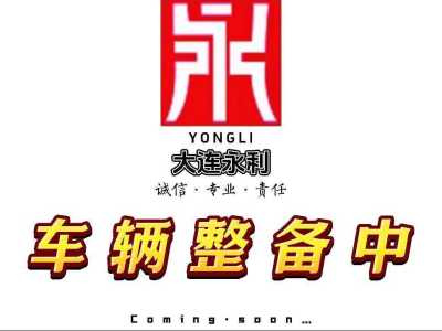 2022年7月 奧迪 奧迪A5(進(jìn)口) Sportback 40 TFSI 時(shí)尚動感型圖片