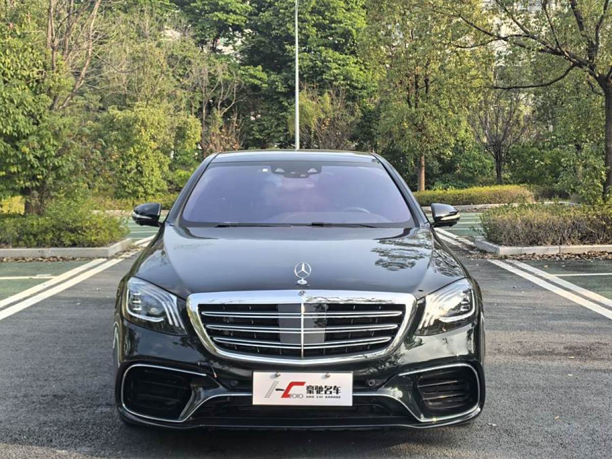 奔馳 奔馳S級  2020款 S 450 L 4MATIC 臻藏版圖片