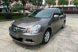 軒逸 日產(chǎn) 經(jīng)典 1.6XE+ CVT智聯(lián)領先版